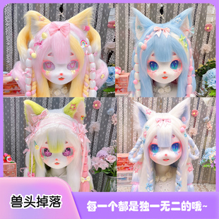 【兽头掉落】木清kig系兽头全套成品现货正品兽装头套cos漫展儿童