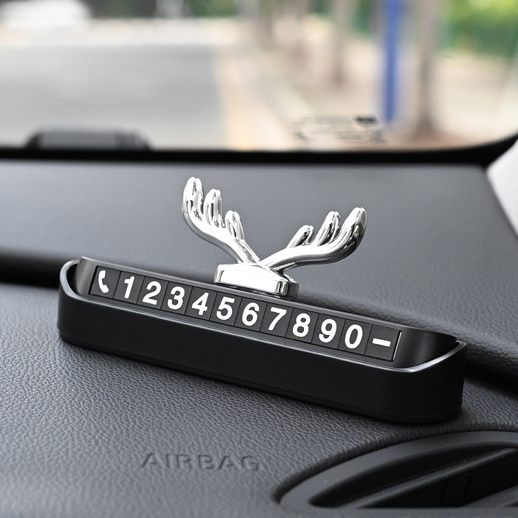 新款一鹿平安临时停车号码牌车载电话挪车牌移车汽车装饰鹿角摆件,汽车用品/电子/清洗/改装,停车号码牌,淘宝优惠券,粉丝福利购,淘宝优惠卷