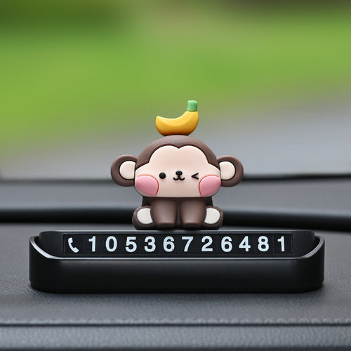 新款汽车临时停车号码牌隐藏磁吸数字挪车电话牌车载可爱猴子摆件