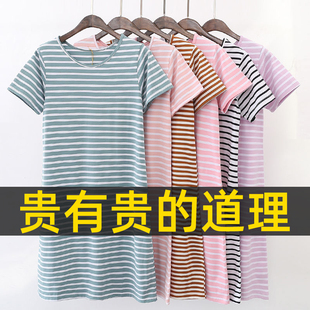 家居服短袖 舒适条纹棉睡裙中长款 连衣裙 T恤流行新款 睡衣女春秋季