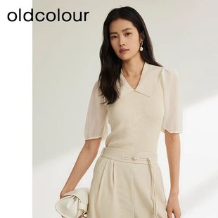 oldcolour秋季新品时尚修身显瘦气质百搭宽松套头衫BR150502A1