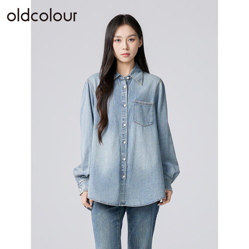oldcolour欧珂春秋季复古宽松垂感休闲百搭通勤纯棉水洗牛仔衬衫