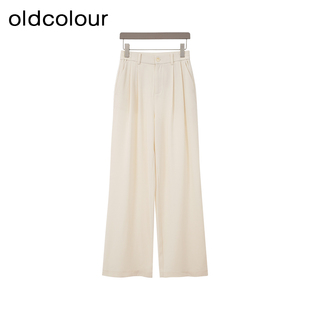 oldcolour欧珂商场同款时尚纯色高腰休闲长裤女Q130709A1