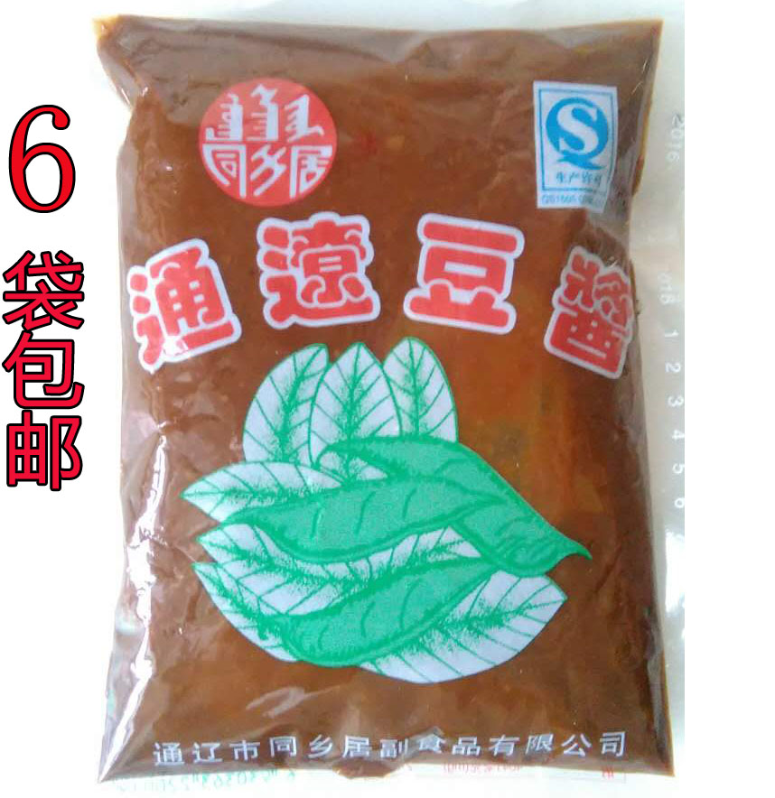 通辽同乡居大酱东北大酱大酱 蘸菜酱菜包用酱豆瓣酱黄豆酱6代包邮