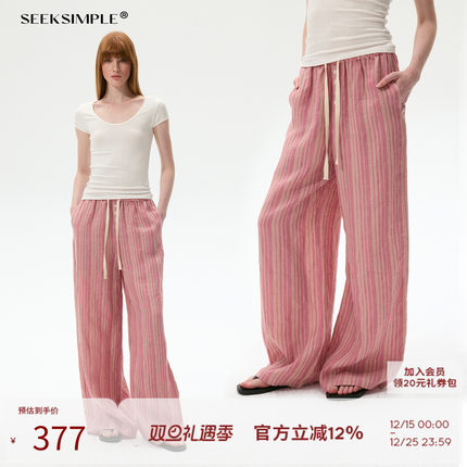 SEEKSIMPLE 100亚麻 | 腰头拼接蕾丝 | 条纹宽松抽绳休闲裤