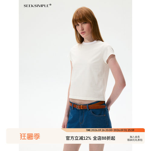SEEKSIMPLE  法工蓝复古原色 | 直筒显瘦低腰牛仔短裤
