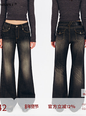 SEEKSIMPLE 经典版型黑灰色水洗低腰直筒显瘦宽松牛仔裤D0574