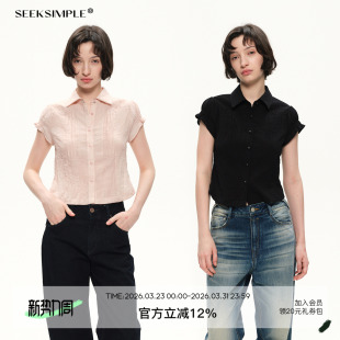 复古脏染暗格纹面料 衬衫 收腰塑型 短款 上衣 泡泡袖 SEEKSIMPLE