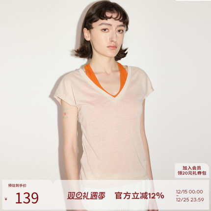 SEEKSIMPLE 亚麻混纺抗皱透气V领连肩小飞袖宽松显瘦短袖t恤上衣