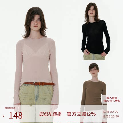 SEEKSIMPLE 羊毛针织打底衫长袖圆领百搭修身内搭上衣女2024秋冬