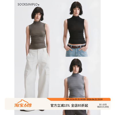 SEEKSIMPLE 甄选醋酸桑蚕丝 半高领修身内搭无袖坎肩背心