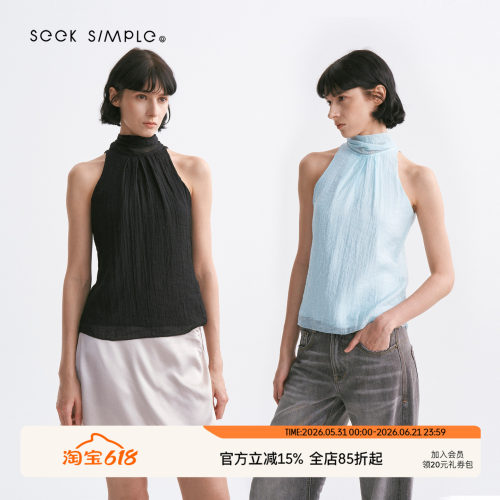 SEEKSIMPLE 轻盈质感 挂脖翻折飘带显瘦无袖背心上衣