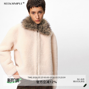 SEEKSIMPLE 宽松显瘦毛毛外套 可拆仿皮草毛领皮毛一体外套女冬季