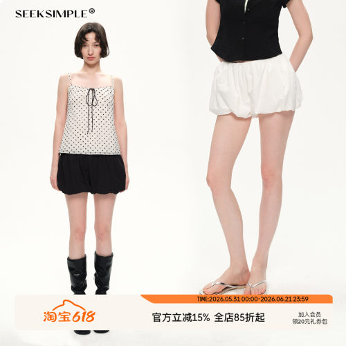 SEEKSIMPLE 锦纶面料|灯笼版型|松紧腰宽松花苞短款裤裙D0323
