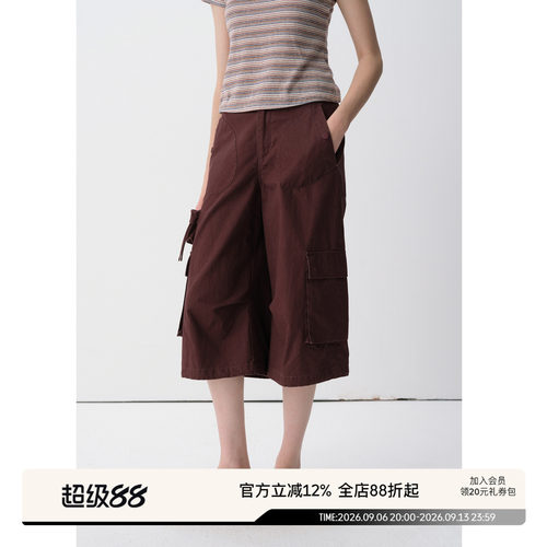 SEEKSIMPLE 中低腰工装阔腿7分休闲中裤D0585