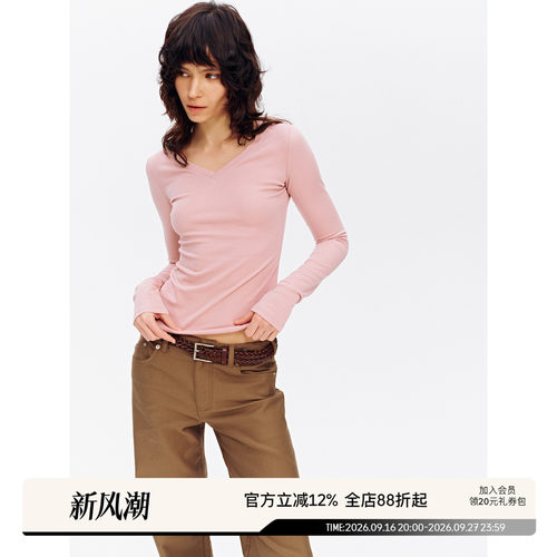 SEEKSIMPLE 莱赛尔醋酸V领修身弹力长袖T恤上衣D0932