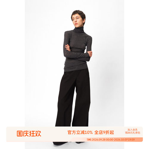 SEEKSIMPLE  中低腰全棉立体挺括阔腿休闲裤女宽松显瘦长裤D0572