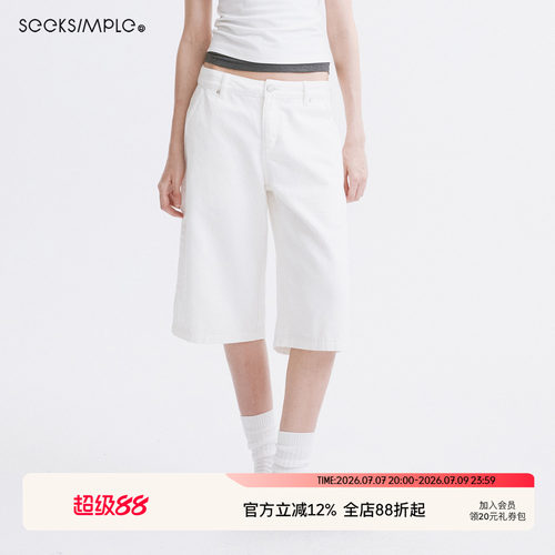 SEEKSIMPLE 100%棉质低腰廓形直筒白色牛仔中裤D0593