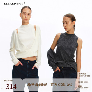 SEEKSIMPLE羊毛混纺两穿半高领针织衫 秋假两件宽松显瘦毛线衣外穿