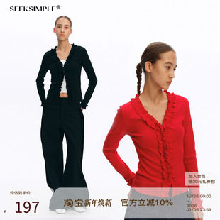 V领立体花边针织开衫 线衫 秋季 口长袖 短外套 荷叶卷边袖 SEEKSIMPLE