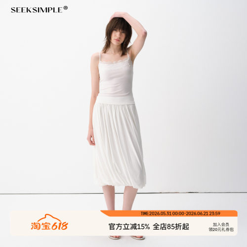 SEEKSIMPLE 低腰压褶花苞过膝半身裙D0345