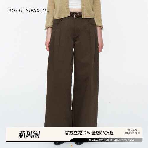 SEEKSIMPLE 中低腰压褶弯刀通勤休闲百搭显瘦廓形阔腿长裤