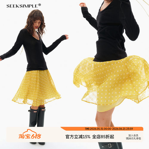 SEEKSIMPLE 进口波点面料|伞摆飘逸|印花肌理中长A字半裙