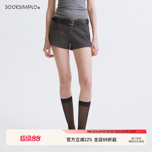 SEEKSIMPLE 羊毛混纺 经典挺阔质感低腰条纹西装短裤D0599