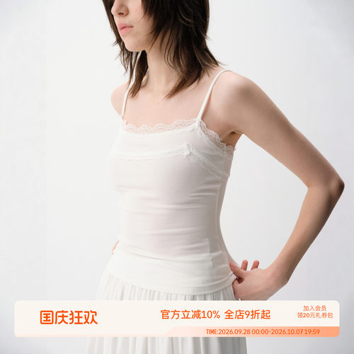 SEEKSIMPLE 蕾丝花边肩带可调节弹力修身吊带上衣D0935