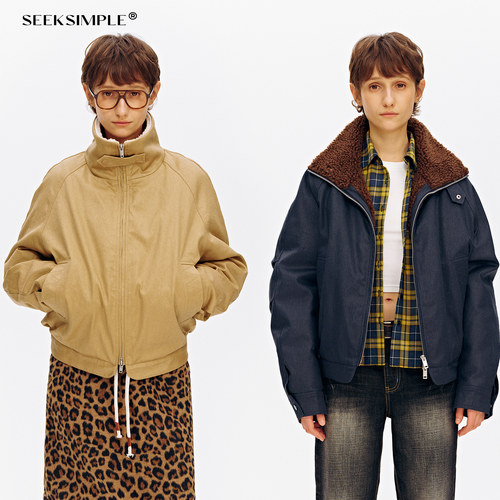 SEEKSIMPLE 拼接羊羔毛重磅派克羽绒服立领复古质感夹克D0723