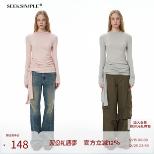 打底圆领上衣女 天丝羊毛抽褶修身 SEEKSIMPLE 侧系带T恤长袖