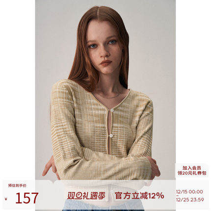 SEEKSIMPLE 小巧思 镂空针织衫外套女秋修身显瘦短款V领开衫上衣