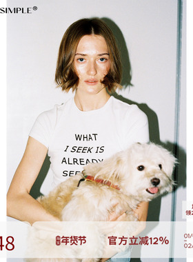 SEEKSIMPLE| 高棉高织slogan印花圆领正肩短袖T恤上衣