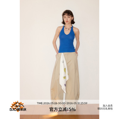SEEKSIMPLE 棉天丝混纺压褶中缝线挺括直筒阔腿伞兵休闲廓形长裤