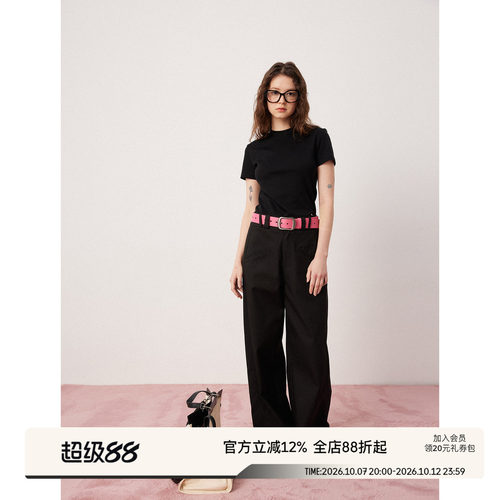 SEEKSIMPLE双斜口袋休闲裤