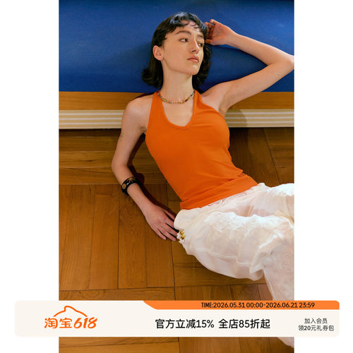 SEEKSIMPLE 天丝麻棉抗菌透气 工字U型遮副乳挂脖收腰背心上衣