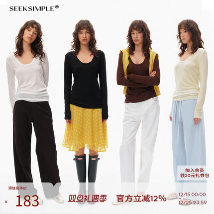 SEEKSIMPLE 羊毛混纺|微宽松版型|U领基础长袖恤上衣