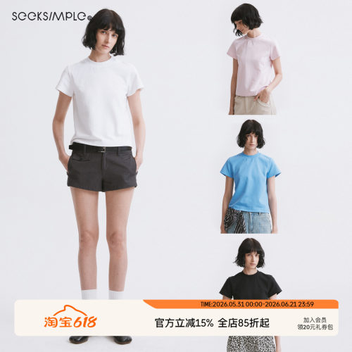 SEEKSIMPLE 新疆棉经典极简圆领抗皱纯色短袖T恤上衣