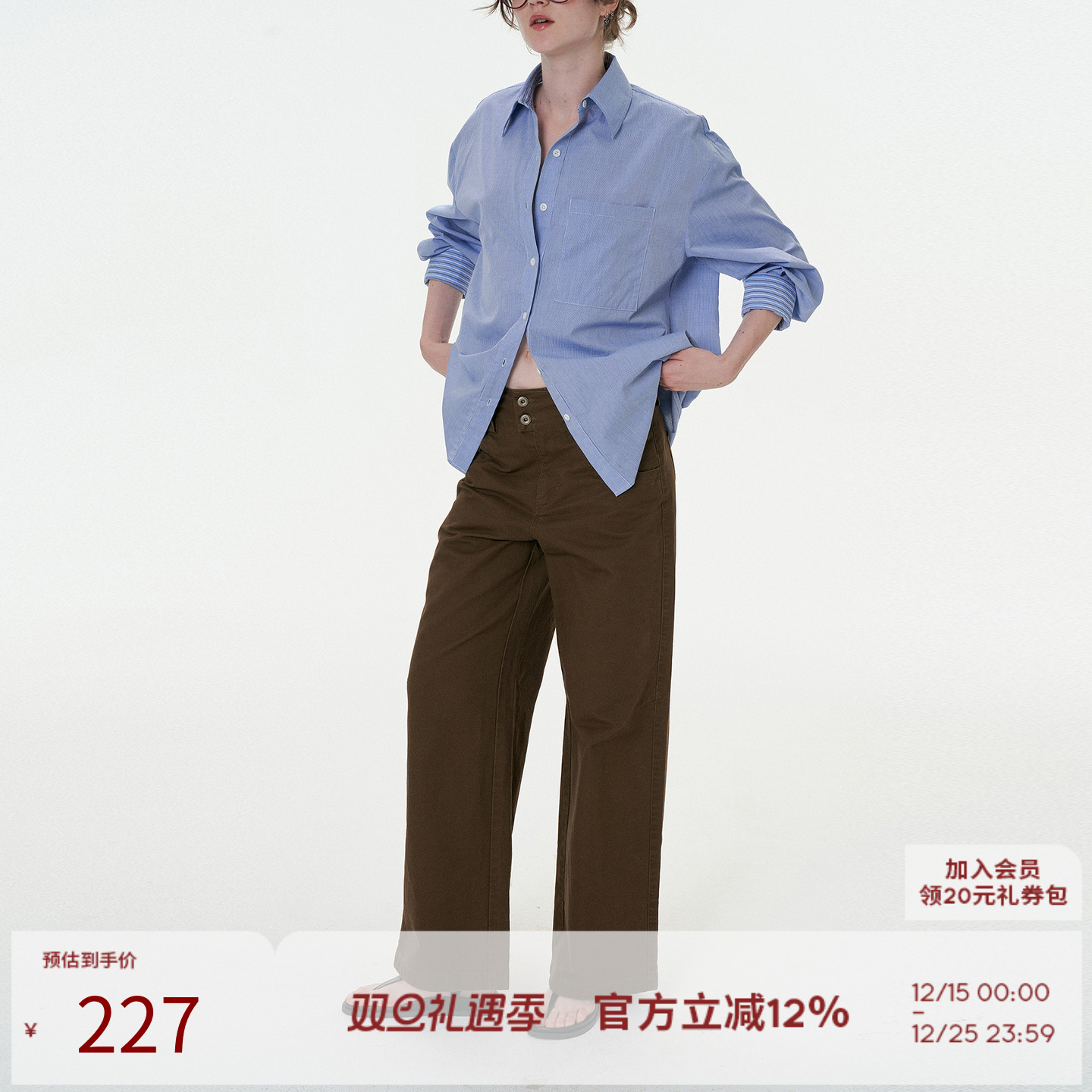 中低腰通勤双扣水洗休闲裤