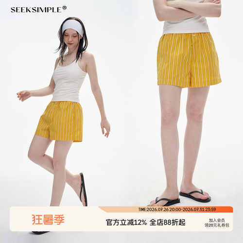 休闲SEEKSIMPLE松紧腰家居短裤