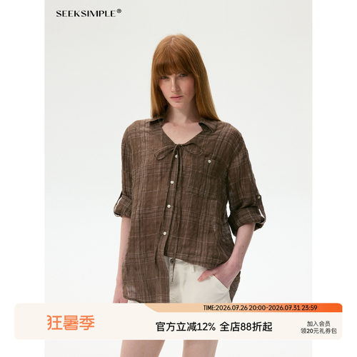 SEEKSIMPLE 100亚麻面料 | V领系带格纹衬衫上衣D0209