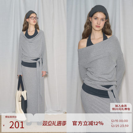 SEEKSIMPLE 高质感莱赛尔挂脖露肩荡领假两件一字领长袖t恤上衣