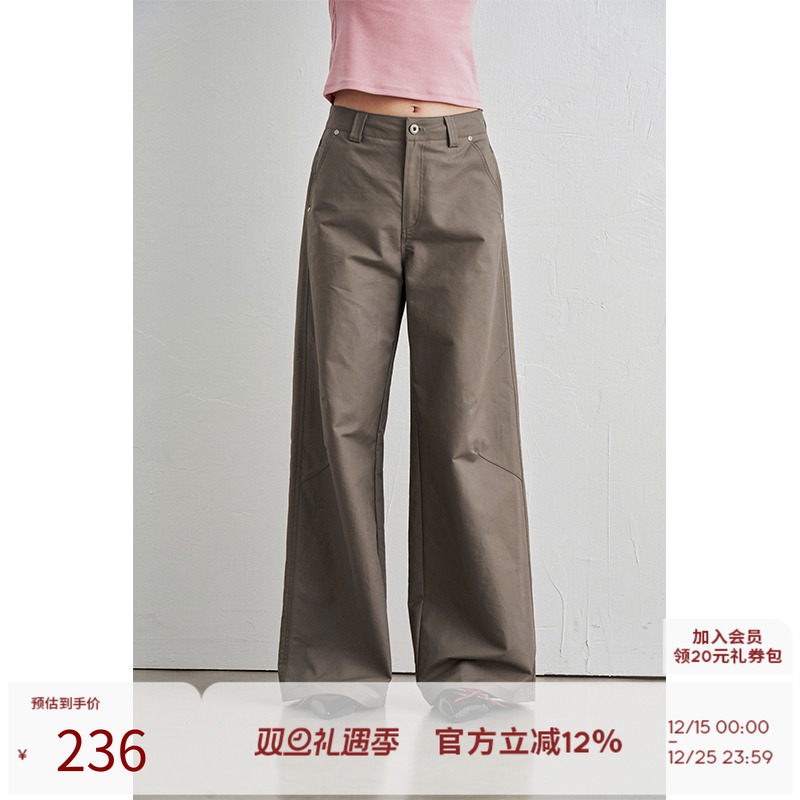 中腰V字缝线直筒休闲裤