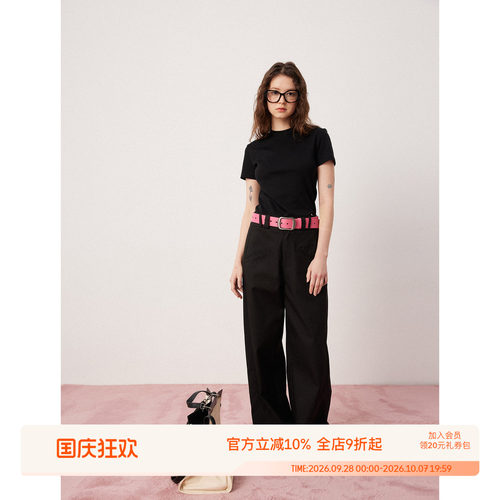 SEEKSIMPLE双斜口袋休闲裤