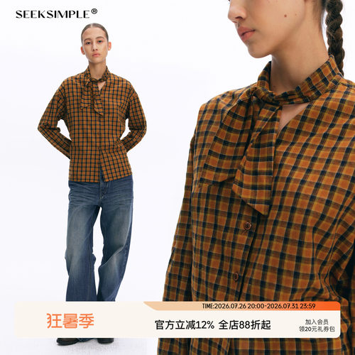 绑带复古廓形格纹长袖衬衫