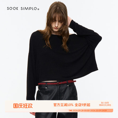 SEEKSIMPLE 韩国进口超软糯斜肩两穿宽松针织罩衫长袖上衣