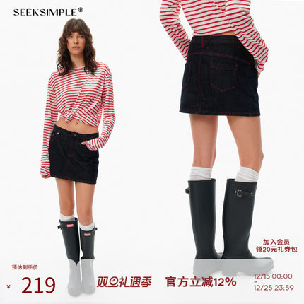 SEEKSIMPLE 原牛深蓝面料|低腰挺括|红色缝线牛仔直筒短裙