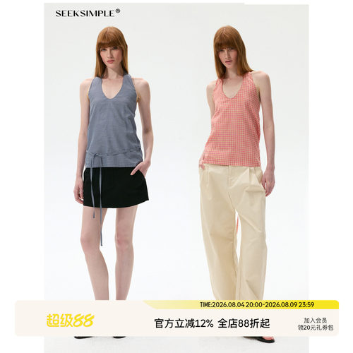 SEEKSIMPLE 品质真丝棉 | 粉蓝两色 | V领格纹系带挂脖上衣D0918