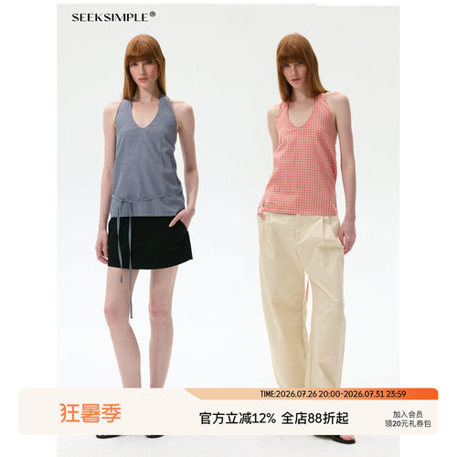 SEEKSIMPLE 品质真丝棉 | 粉蓝两色 | V领格纹系带挂脖上衣D0918