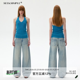 浅色低腰阔腿牛仔裤 水洗猫须设计 高品100棉 SEEKSIMPLE